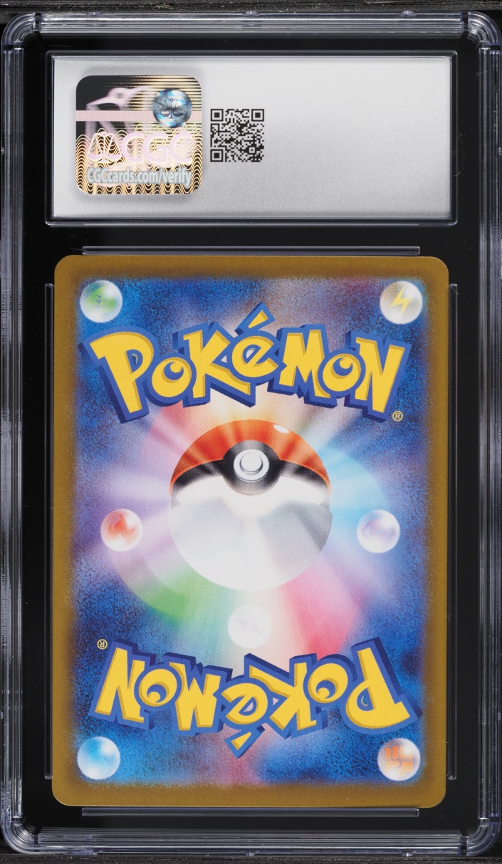 2025 Pokemon Japanese Mega Inferno X Holo Mega Lopunny Ex #72 CGC 10 GEM MINT