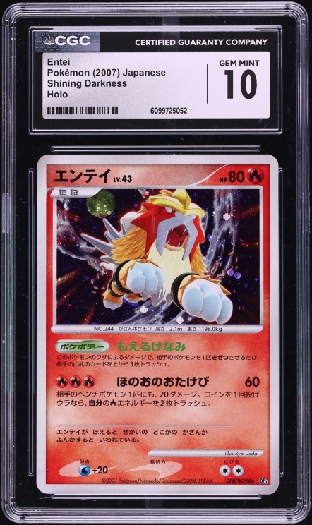 2007 Pokemon Japanese Diamond & Pearl Shining Darkness Holo Entei CGC 10 GEM MINT