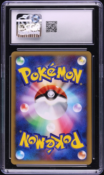 2007 Pokemon Japanese Diamond & Pearl Shining Darkness Holo Entei CGC 10 GEM MINT