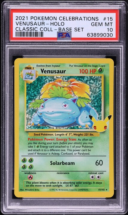 2021 Pokemon SWSH Celebrations Classic Holo Dark Gyarados #8 PSA