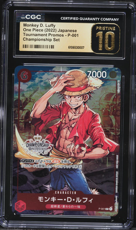 JapOn - Monkey D. Luffy P-033 Promo Championship Event Pack English - PSA 9 - Foto 7