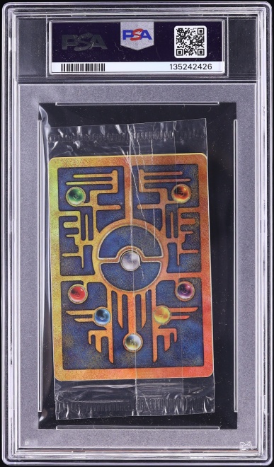 2000 Pokemon The Movie Promo Cello Pack Ancient Mew PSA 8 NM-MT