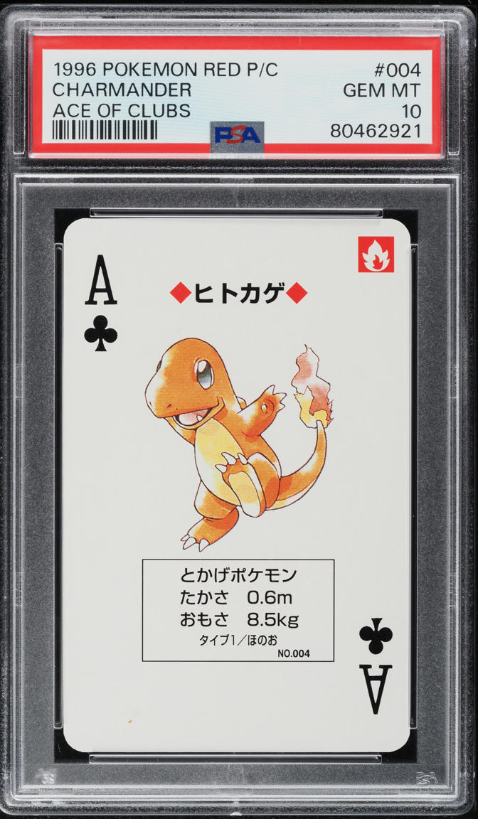 PSA10 1996 Pokemon Poker RED ABRA Abra 1996 Pokemon Card playing