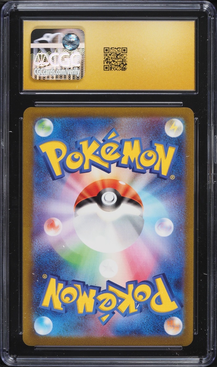 2023 Pokemon Japanese Scarlet & Violet Promo Yu Nagaba X PCG Leafeon #68 CGC 10 PRISTINE