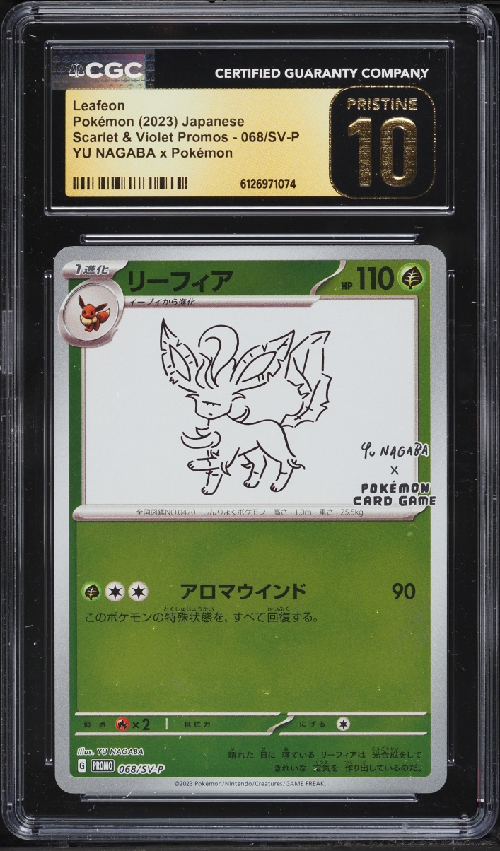 2023 Pokemon Japanese Scarlet & Violet Promo Yu Nagaba X PCG Leafeon #68 CGC 10 PRISTINE