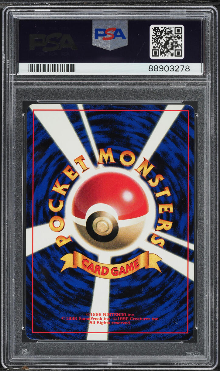 1998 Pokemon Japanese Promo Corocoro Comics Glossy Brock's Mankey #56 PSA 6 EXMT
