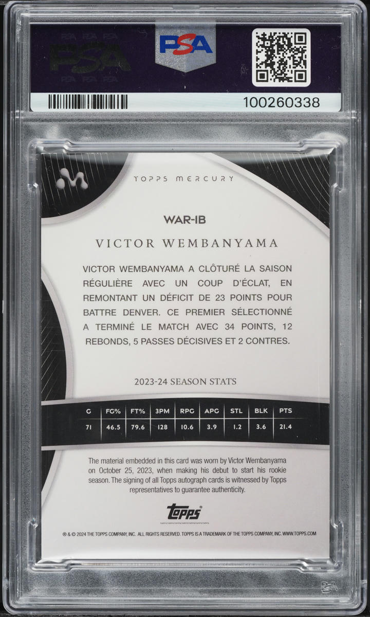 2023 Topps Mercury French Language Victor Wembanyama ROOKIE PATCH AUTO /75 PSA 9
