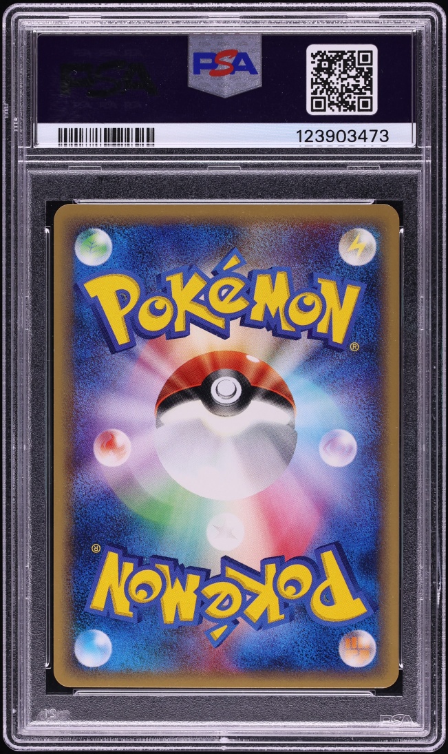 2001 Pokemon Japanese Expedition 1st Edition Gengar #85 PSA 10 GEM MINT