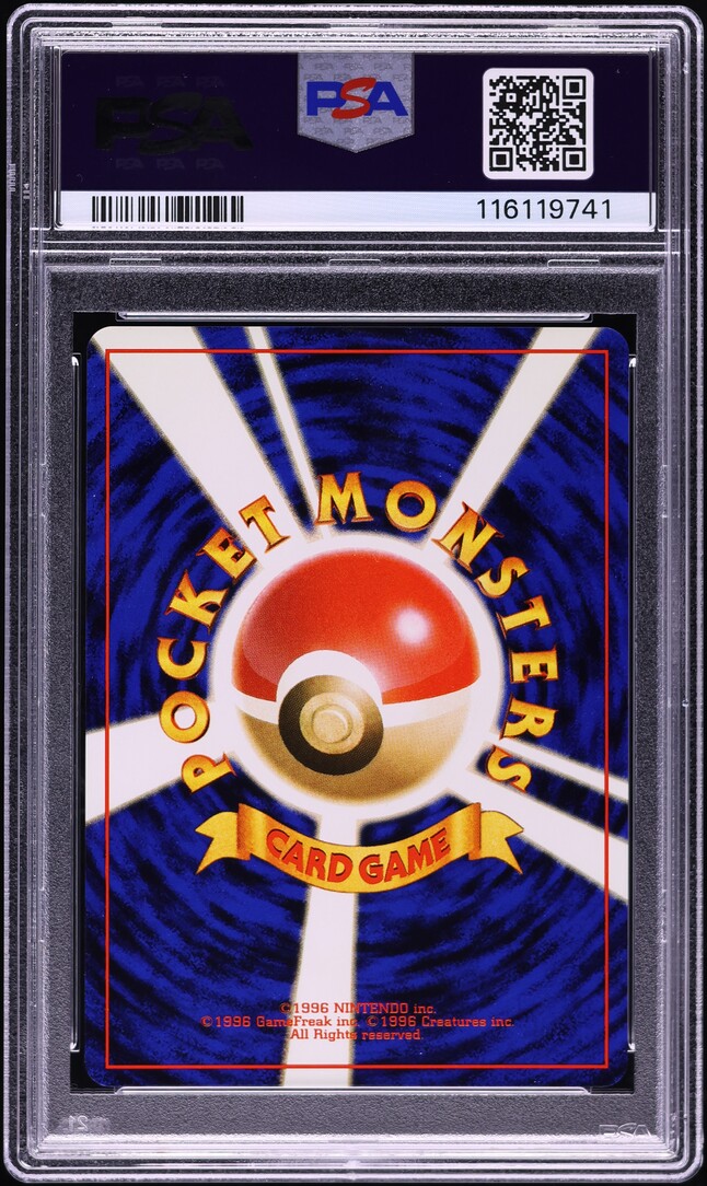 2000 Pokemon Japanese Gold Silver To A New World Elekid #239 PSA 10 GEM MINT
