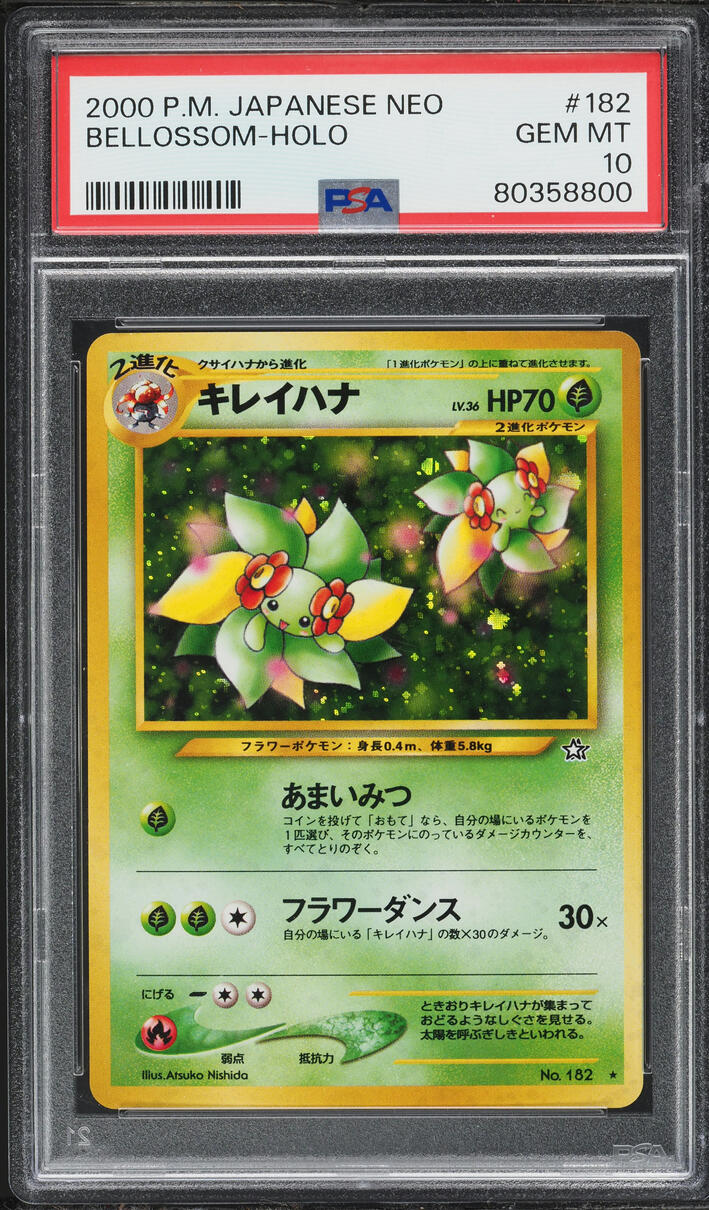 1999 Pokemon Japanese Neo Holo Bellossom #182 PSA 10 GEM MINT