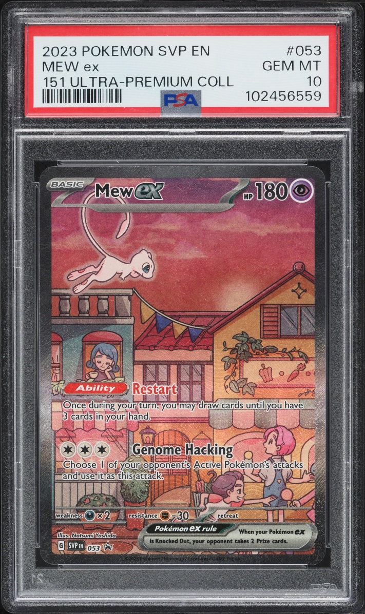 2023 Pokemon Scarlet & Violet Promo 151 Ultra Premium Collection Full Art Mew ex #53 PSA 10 GEM