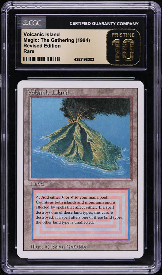 デュアルランド　Volcanic 、Savannah デュアルランド Volcanic 、Savannah Yahoo!オークション