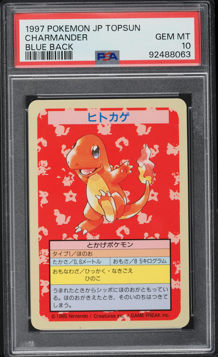 1997 Pokemon Japanese Topsun Blue Back No Number Charmander PSA 10 GEM MINT