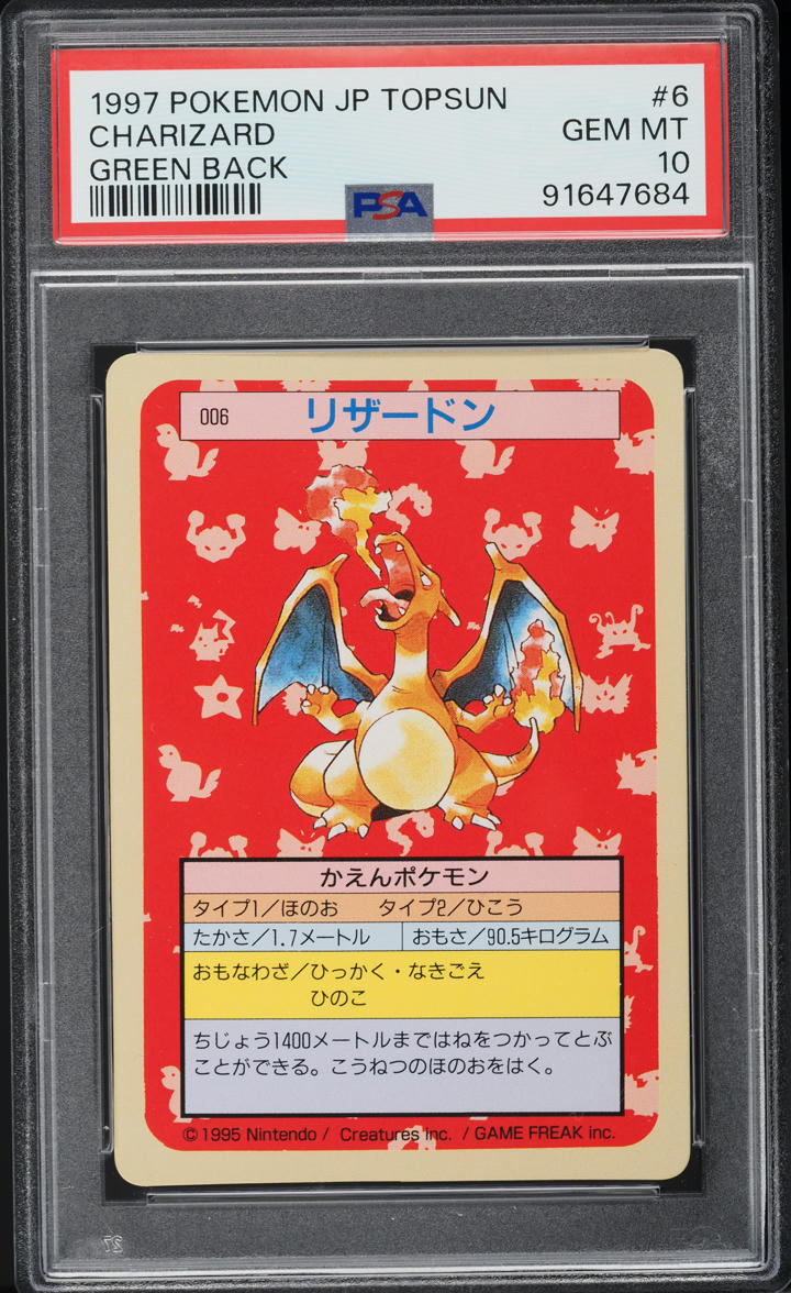 1997 Pokemon Japanese Topsun Green Back Charizard #6 PSA 10 GEM MINT