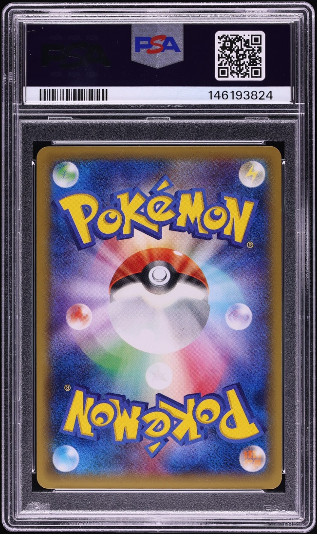 2014 Pokemon Japanese XY Phantom Gate 1st Edition Holo M Gengar EX #34 PSA 10 GEM MINT