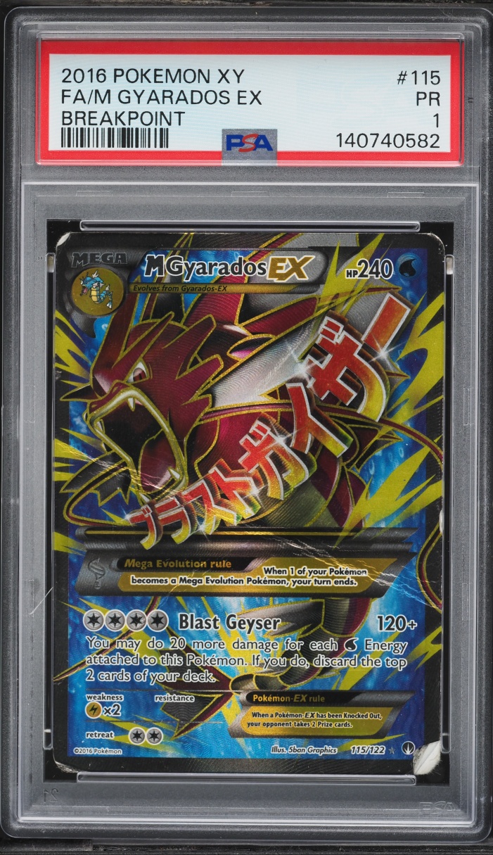 2016 Pokemon XY BREAKpoint Alt Art M Gyarados EX #115 PSA 1 PR