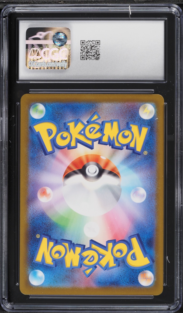 2025 Pokemon Japanese Mega Inferno X MHR Mega Charizard X EX #116 CGC 9 MINT
