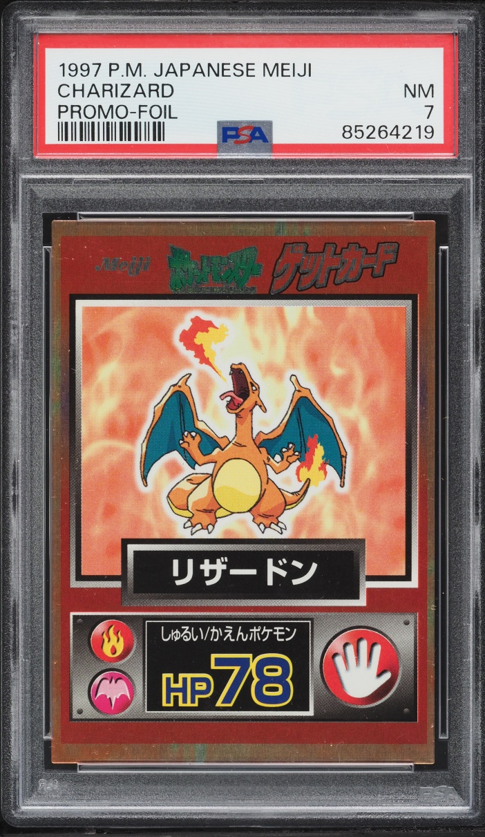 1997 Pokemon Japanese Meiji Promo Foil Charizard PSA 7 NRMT