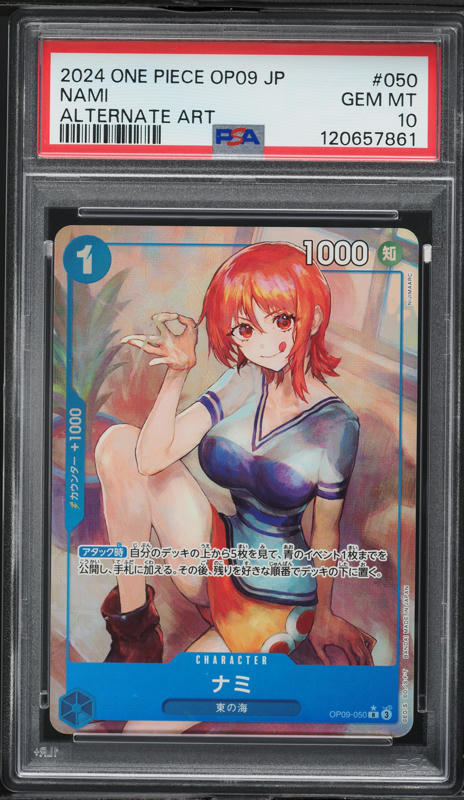 2024 One Piece Championship Celebration Pack Nami #ST01-007 PSA 10