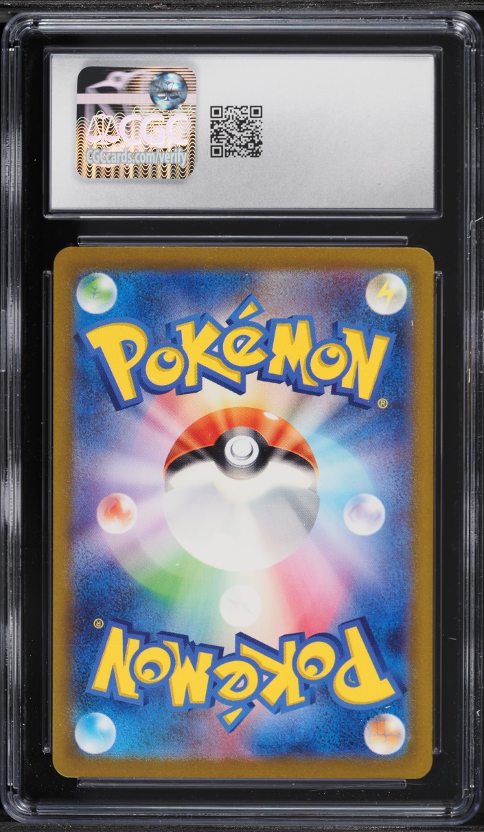 2023 Pokemon Japanese TCG Classic Collection Holo Kangaskhan #17 CGC 10 GEM MINT