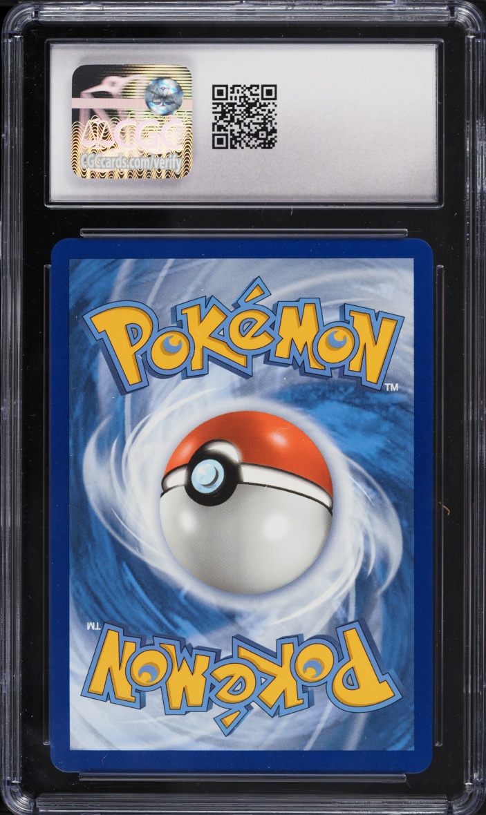 2020 Pokemon Sword & Shield Vivid Voltage Amazing Rare Zamazenta #102 CGC 10 GEM MINT
