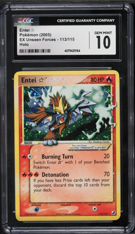 2005 Pokemon Japanese Mirage Forest 1st Edition Holo Flygon EX #66