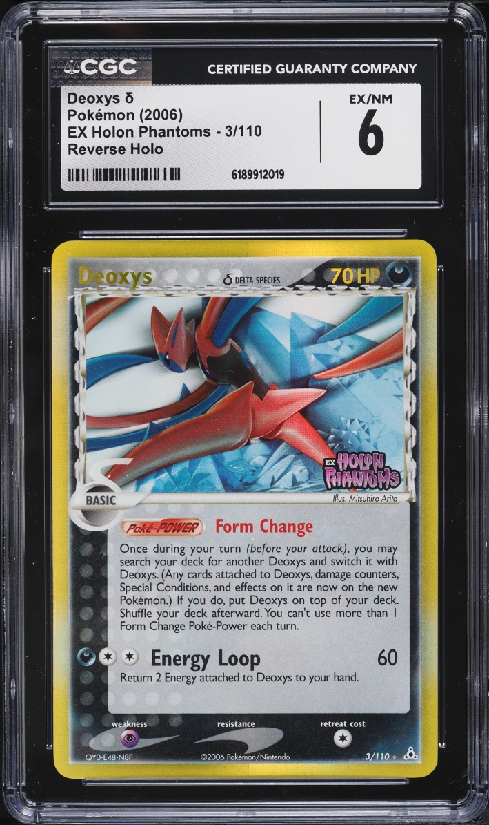 2006 Pokemon EX Holon Phantoms Reverse Holo Deoxys #3 CGC 6 EXMT