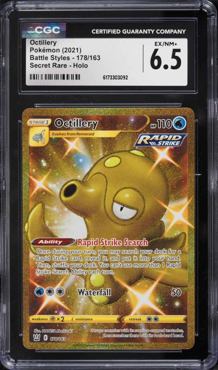2021 Pokemon Sword & Shield Battle Styles Gold Rare Octillery #178 CGC 6.5 EXMT+