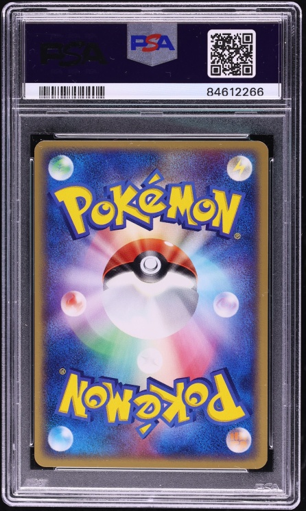 2004 Pokemon Japanese Movie Commemoration VS Pack Rebecca's Metagross #11 PSA 10 GEM MINT