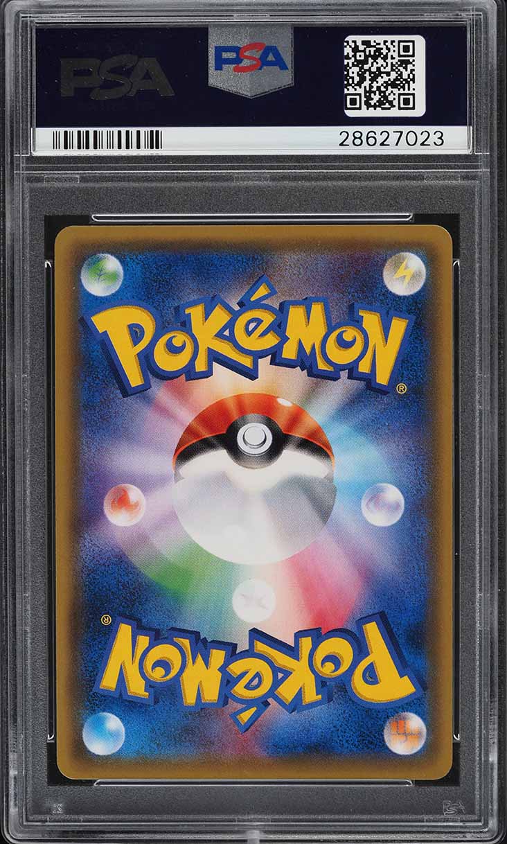 2017 Pokemon Japanese SM Promo Festa Holo Solgaleo #67 PSA 10 GEM MINT
