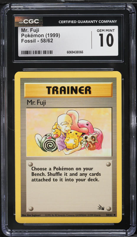 マジックジェム　15P Pokemon Card Mega Brave & Symphonia Booster Box set M1L M1S