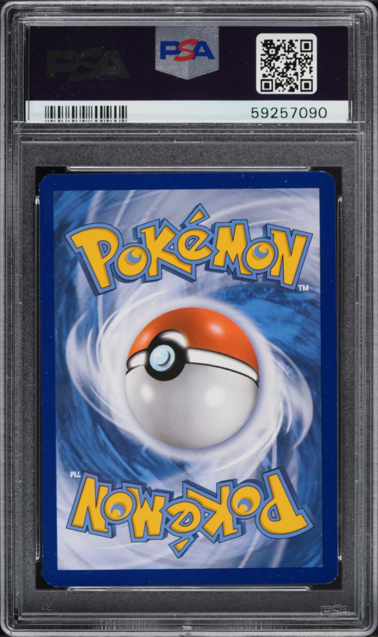 2016 Pokemon XY Super Premium Collection Promo Full Art Mew EX #XY126 PSA 9 MINT