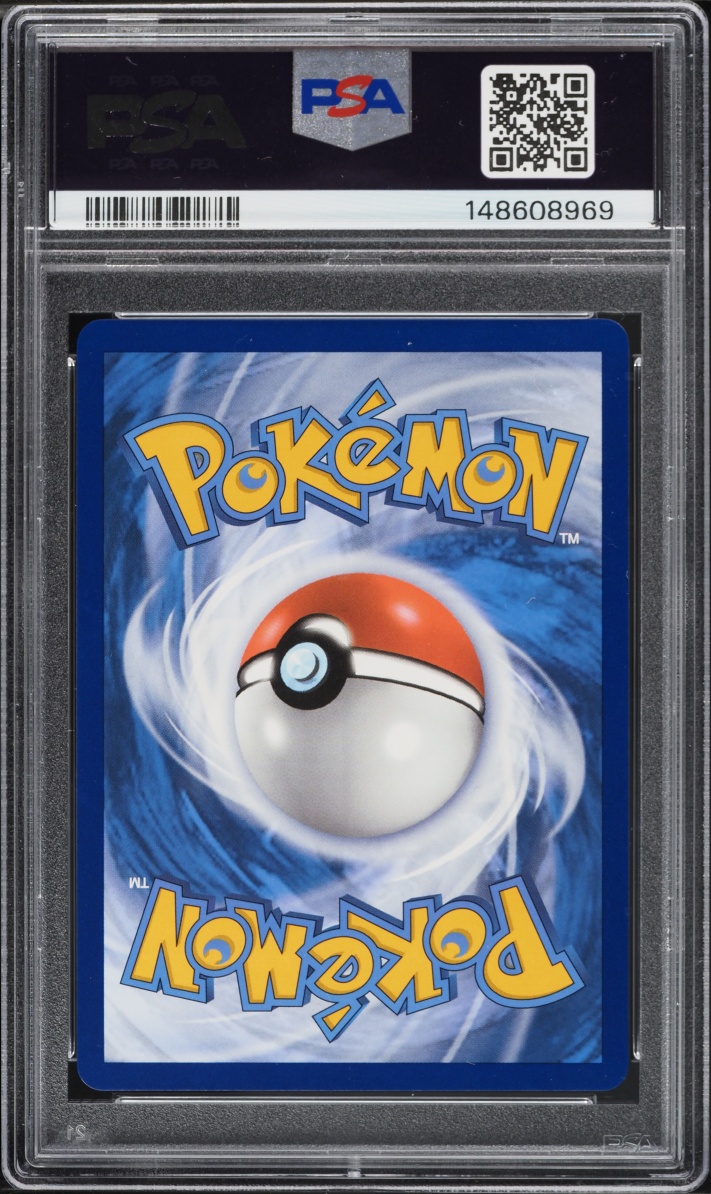2025 Pokemon Scarlet & Violet Destined Rivals SIR Yanmega EX #228 PSA 10 GEM MINT