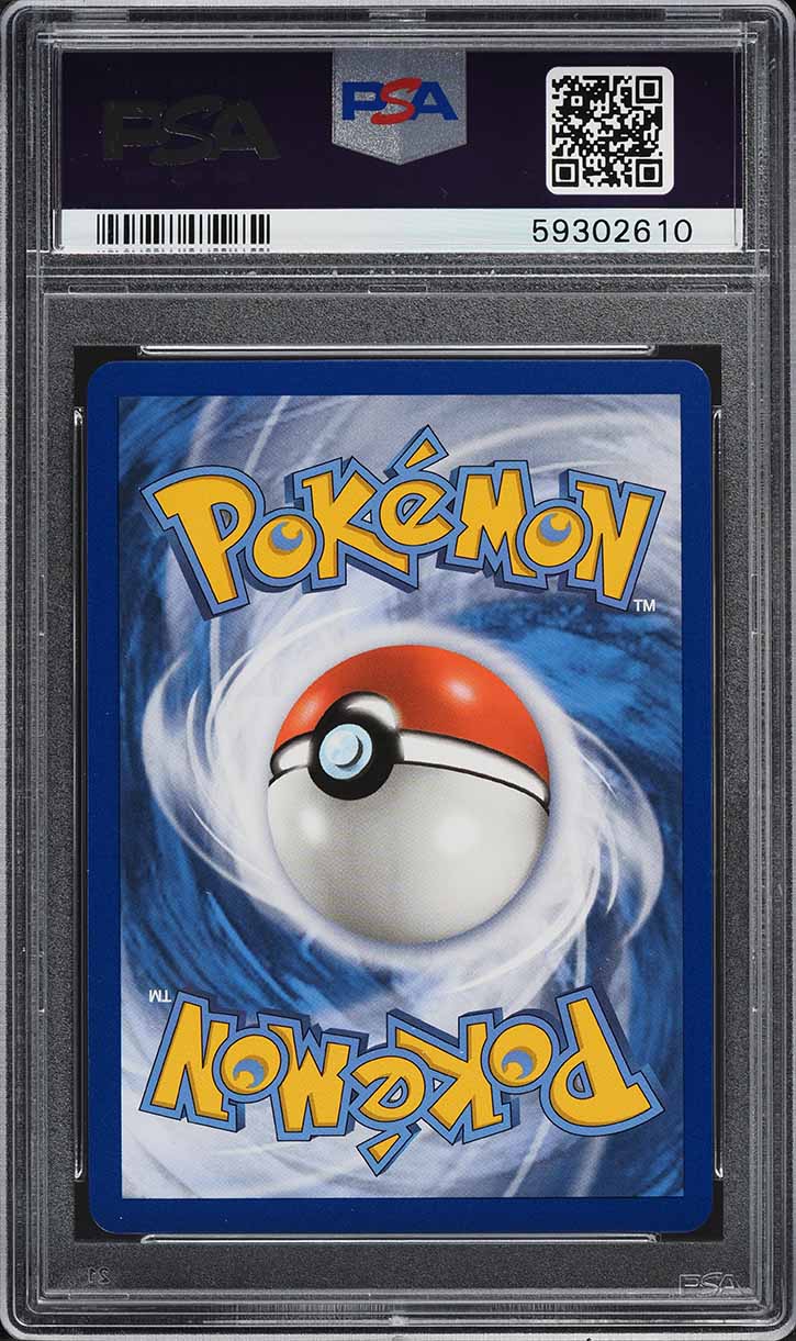 2017 Pokemon Sun & Moon Crimson Invasion Buzzwole GX #104 PSA 10 GEM MINT