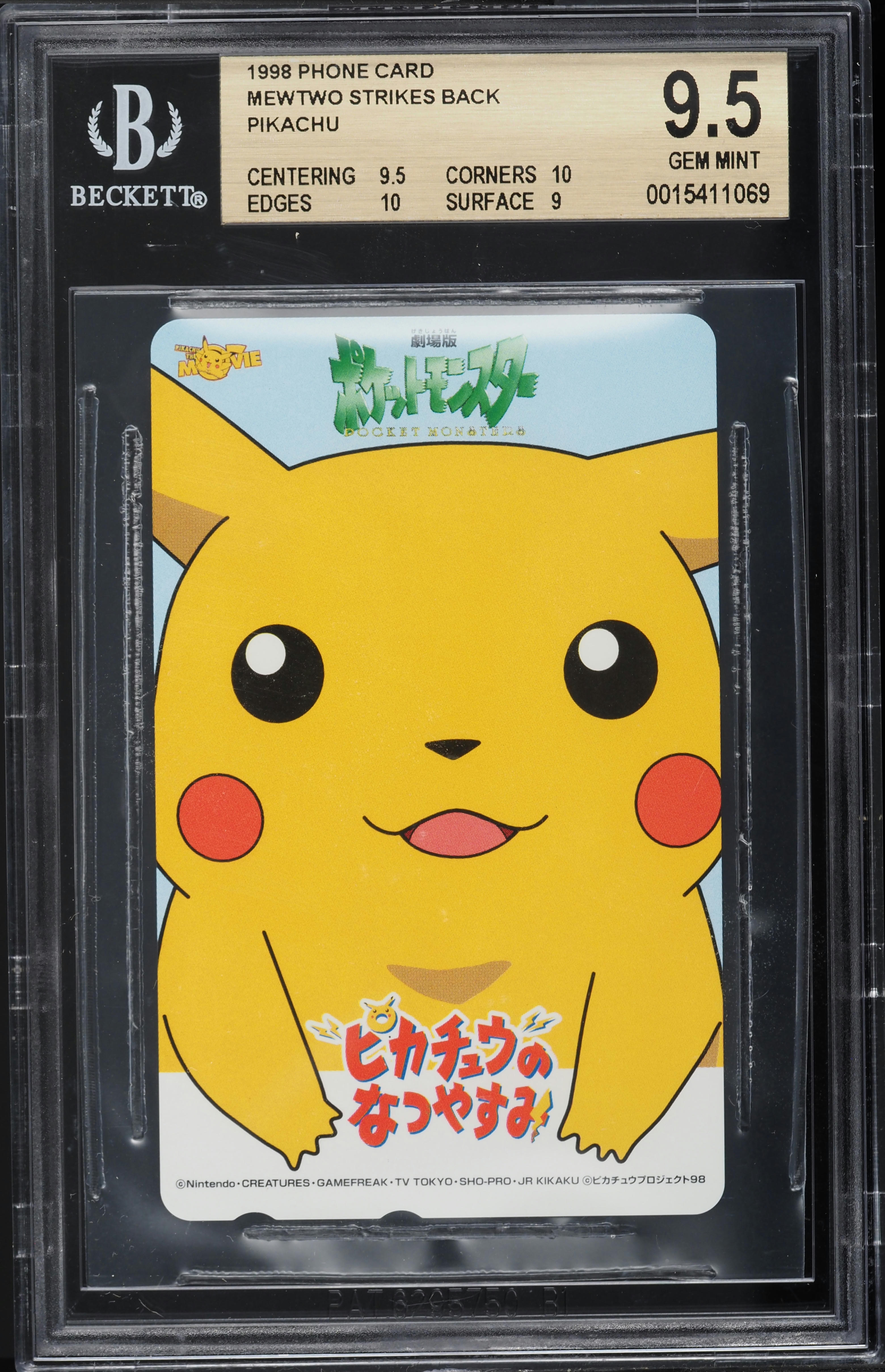 1998 Pokemon Japanese Phone Card Mewtwo Strikes Back Pikachu BGS 9.5 GEM MINT