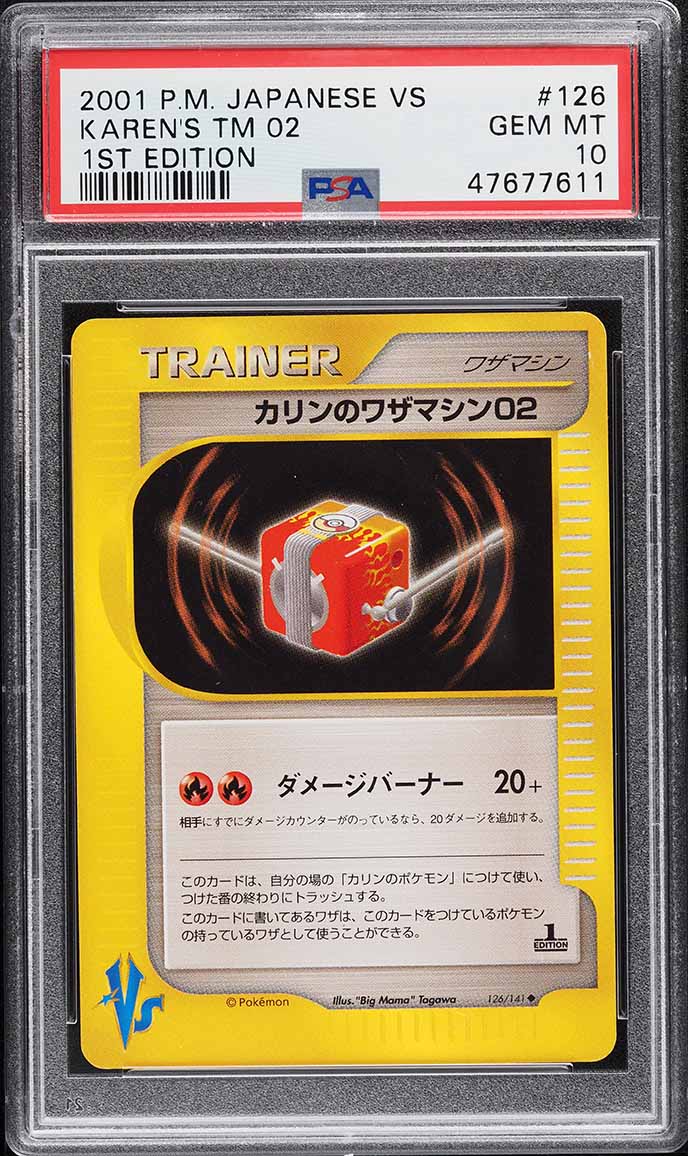 2001 Pokemon Japanese Vs 1st Edition Karen's TM 02 #126 PSA 10 GEM MINT