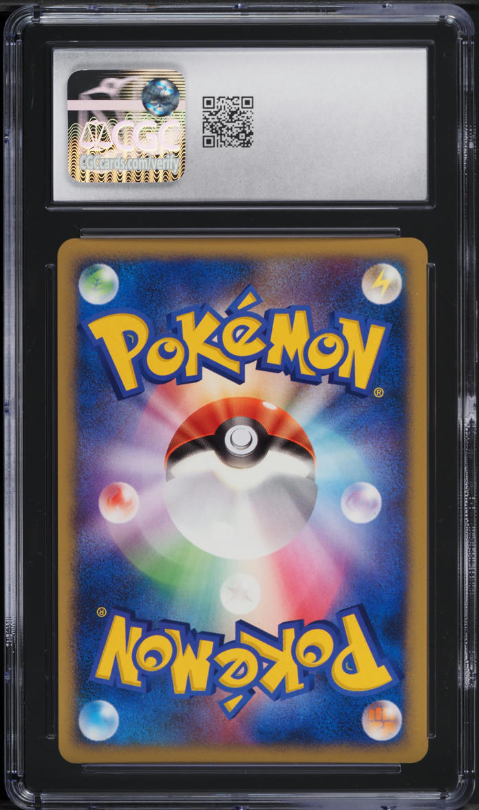 2007 Pokemon Japanese Promo W.H. Fair DP Card Exchange Staravia #22 CGC 10 GEM