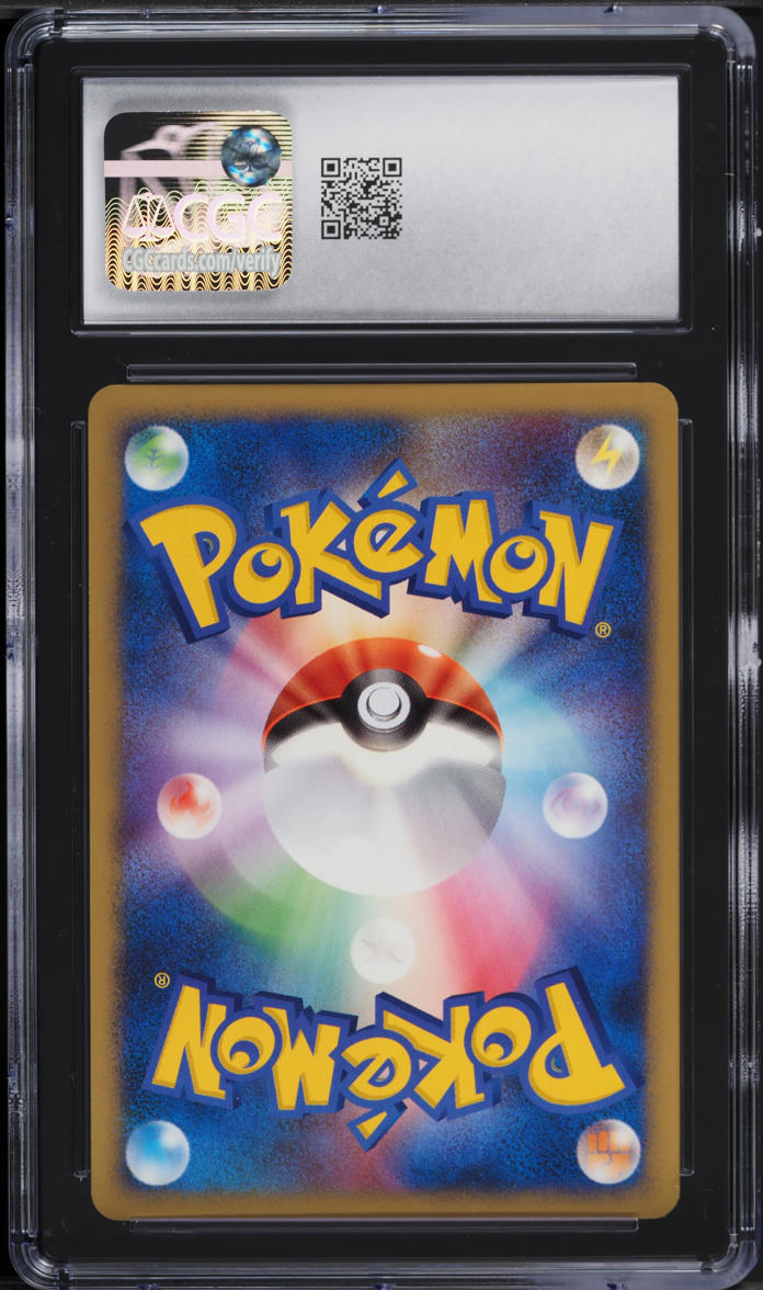2007 Pokemon Japanese Promo W.H. Fair DP Card Exchange Buneary #23 CGC 10 GEM