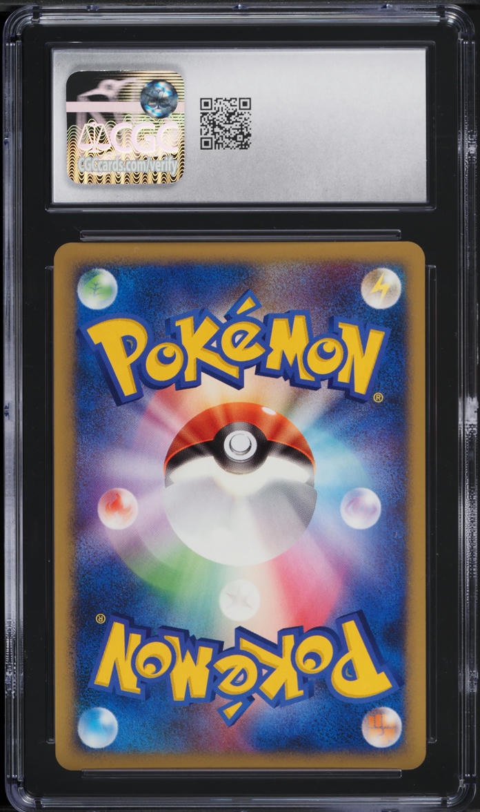 2007 Pokemon Japanese Promo W.H. Fair DP Card Exchange Buneary #23 CGC 10 GEM