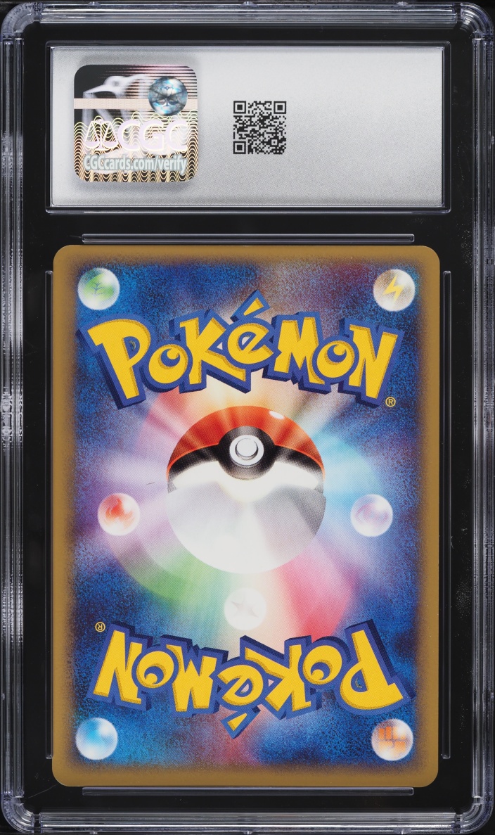 2005 Pokemon Japanese PokePark Premium File Forest PokePark's Celebi #001 CGC 9 MINT