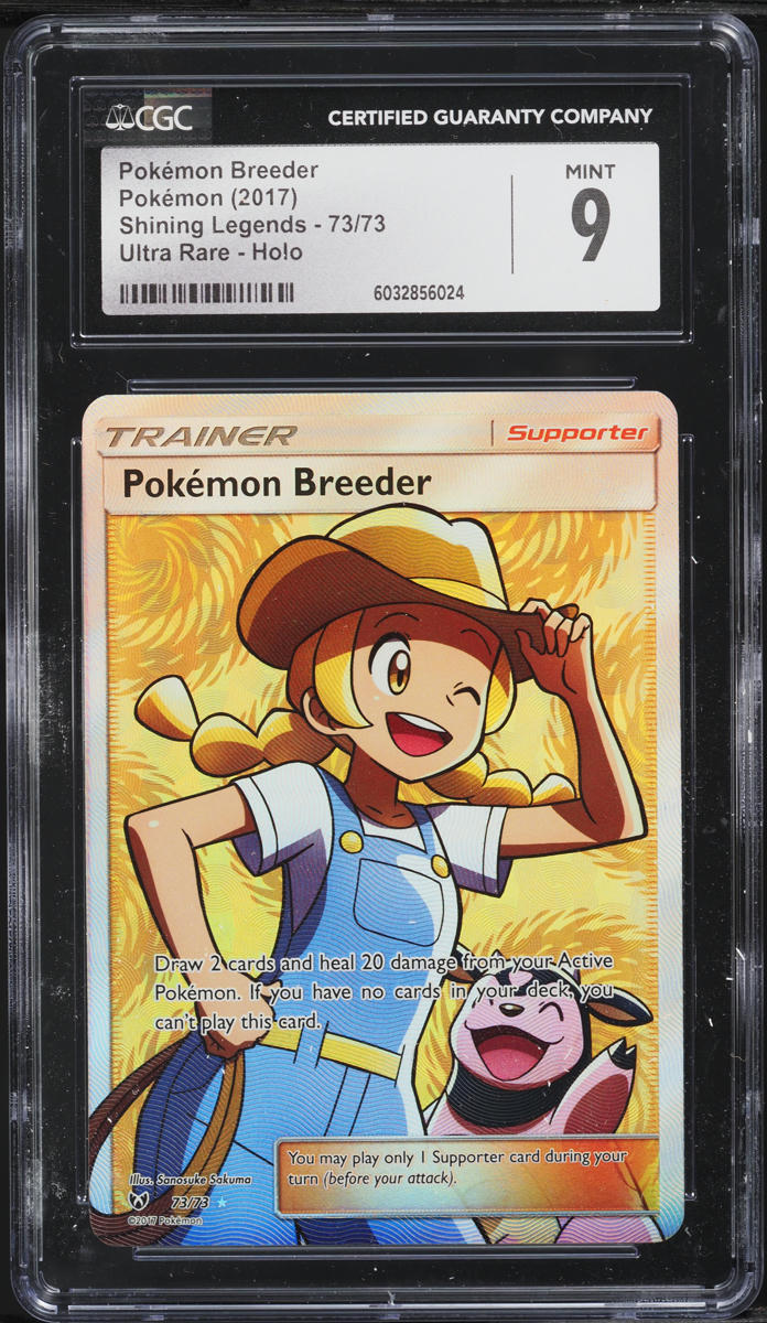 2017 Pokemon Sun & Moon Shining Legends Full Art Pokemon Breeder #73 CGC 9 MINT