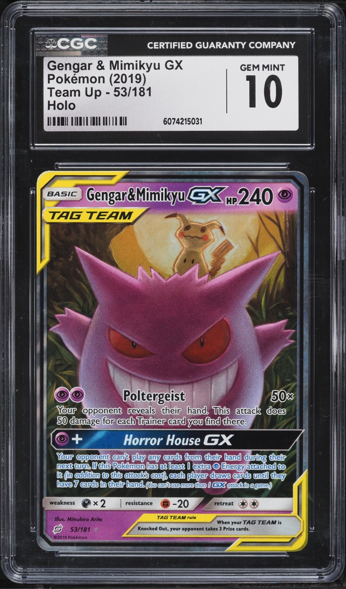 2019 Pokemon Sun & Moon Team Up Alt Art Gengar & Mimikyu GX #53 CGC 10 GEM MINT