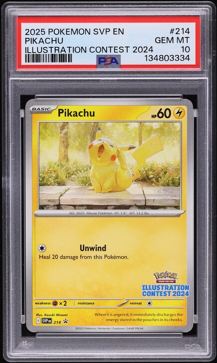 2025 Pokemon Japanese SV Promo Center Special Holo Tohoku's