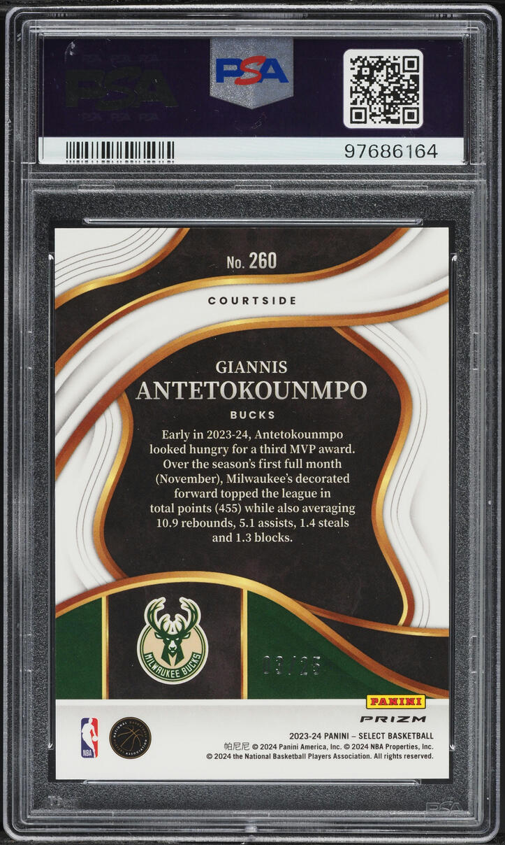 2023 Select Courtside Tie-Dye Prizm Giannis Antetokounmpo /25 #260 PSA 10 GEM