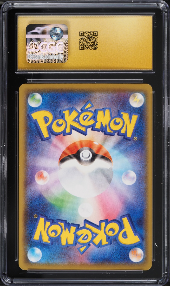 2021 Pokemon Japanese Sword & Shield 25th Anniversary Full Art Pikachu #1 CGC 10 PRISTINE