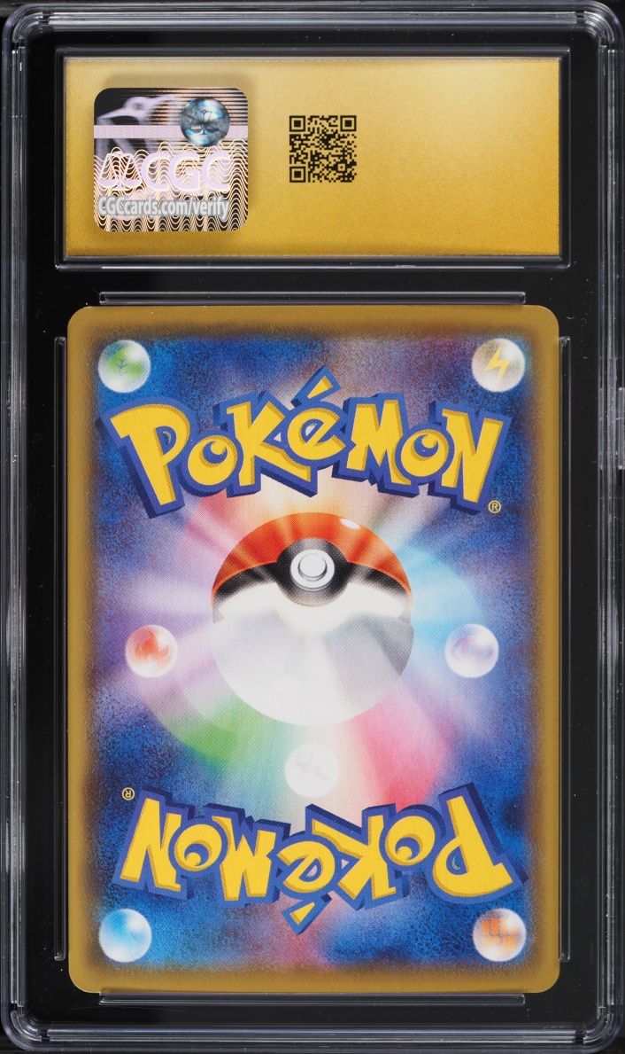 2021 Pokemon Japanese Sword & Shield 25th Anniversary Full Art Pikachu #1 CGC 10 PRISTINE