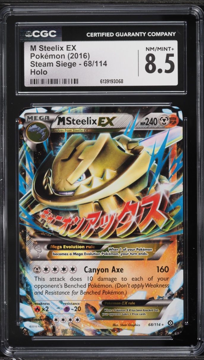 2016 Pokemon XY Steam Siege Holo M Steelix EX #68 CGC 8.5 NM-MT+