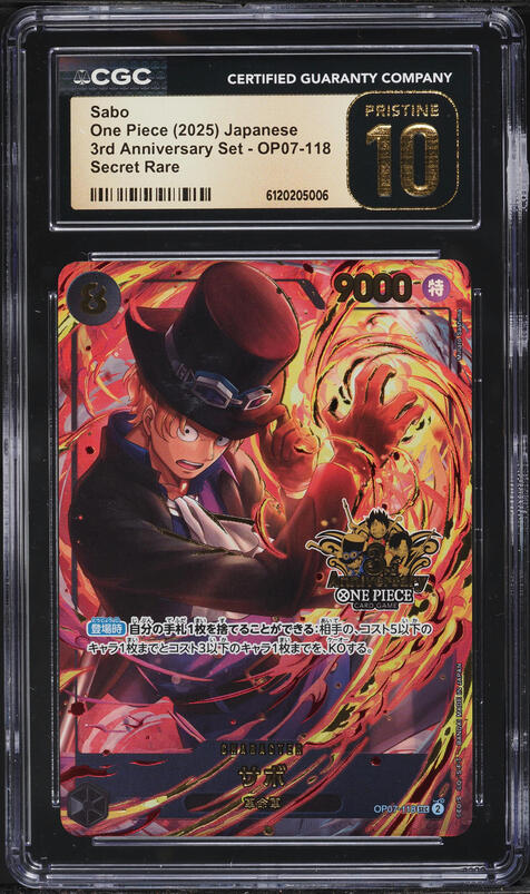 2025 One Piece 2nd Anniversary Set SR Sabo #OP04-083 CGC 10