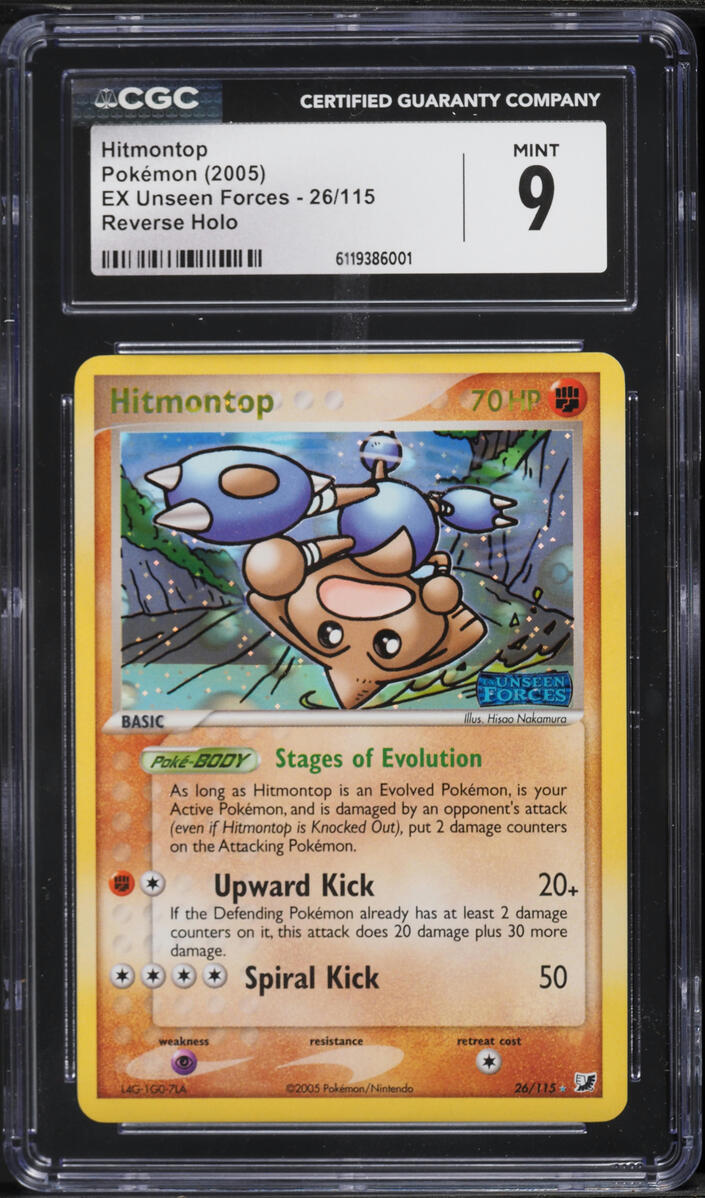 2005 Pokemon EX Unseen Forces Reverse Holo Hitmontop #26 CGC 9 MINT