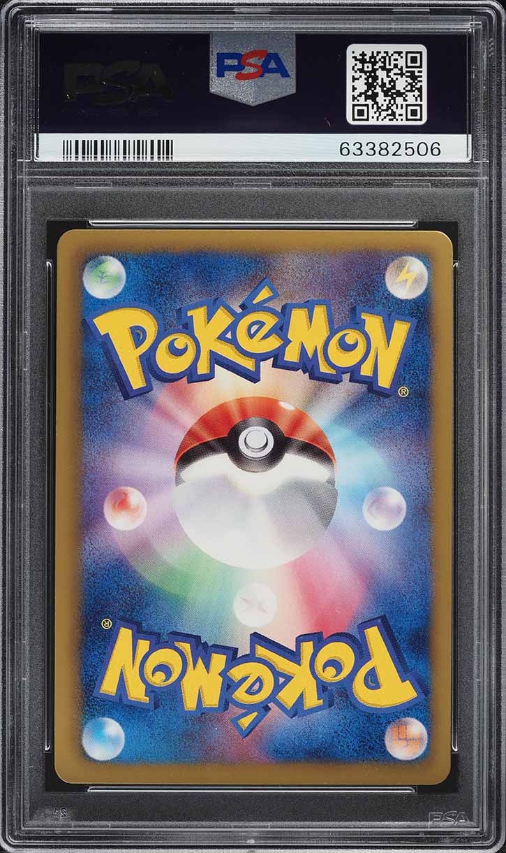 2012 Pokemon Japanese Black & White Promo Holo Metagross #197 PSA 10 GEM MINT